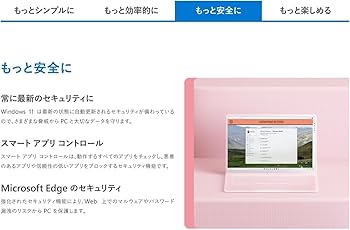 LAVIE デスクトップPC Intel Core i7 さジャンク LAVIE Desk All-in-one（DA970/MAB ダブルチューナ搭載